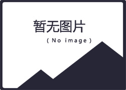 简述FAG轴承变质层的危害